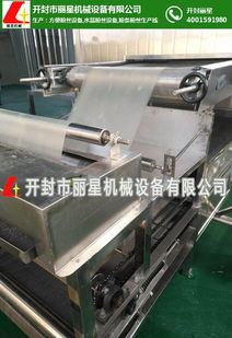 麗星機械烏蘭浩特方便粉絲機 專業規格與在線咨詢服務